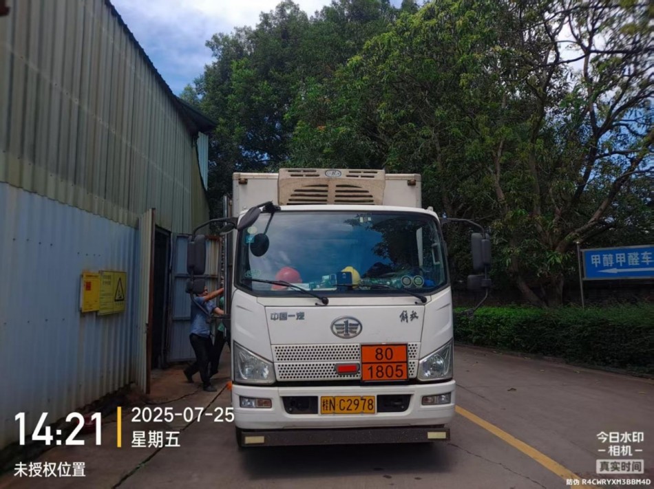 gcgc08黄金城,hjc26.cc黄金城集团